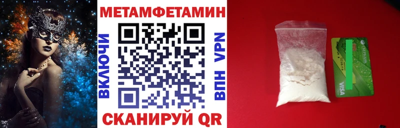 АМФ 98%  Суздаль 
