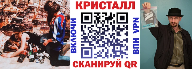 АМФ Розовый Суздаль