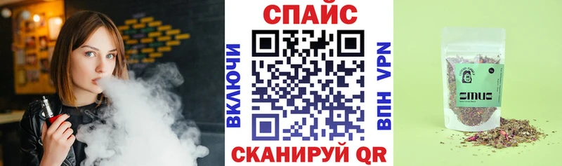 Бутират жидкий экстази  продажа наркотиков  OMG ТОР  Суздаль 
