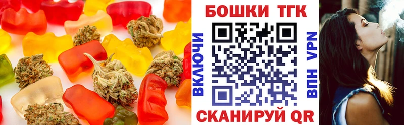 Еда ТГК конопля  хочу наркоту  Суздаль 
