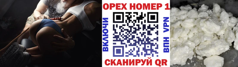 Кокаин 98%  цены   блэк спрут ССЫЛКА  Суздаль 