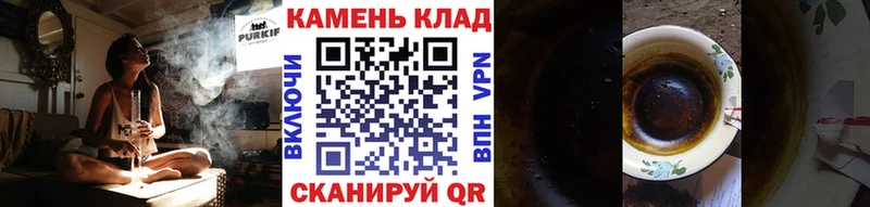 ГАШ Ice-O-Lator Суздаль