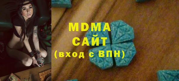 прущая мука Абдулино