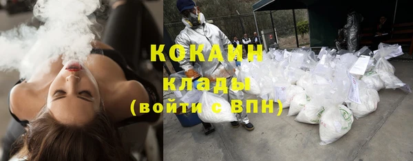 героин Абаза