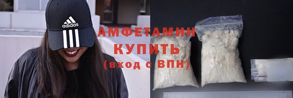 героин Абаза