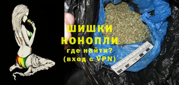 героин Абаза