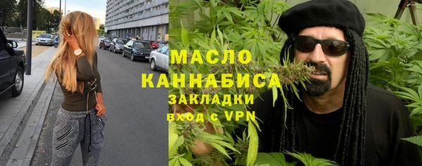 амф Покачи
