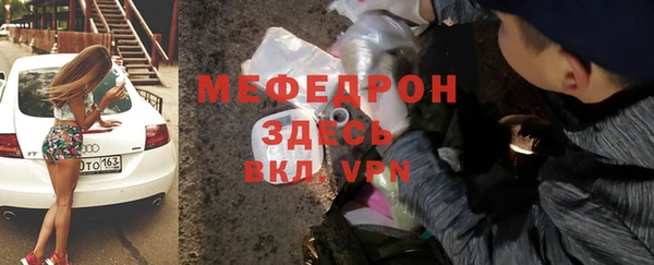 героин Абаза
