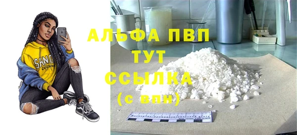 дурь Покров