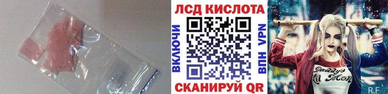 ЛСД экстази ecstasy  Суздаль 