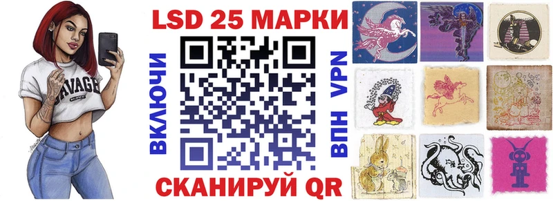 закладки  Суздаль  Марки N-bome 1500мкг 