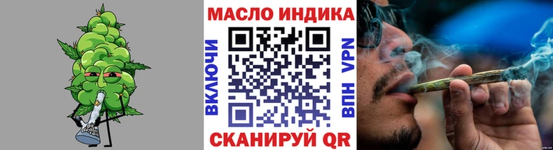 Дистиллят ТГК гашишное масло  Суздаль 